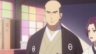 Цукумогами напрокат (2018)