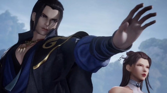 Бесподобный боевой дух (2020)