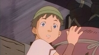 Искусство тени (1998)