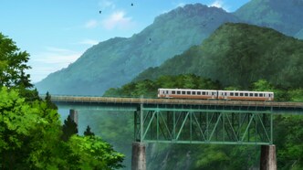 Мост в звёздное небо (2011)