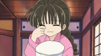 В поисках полной Луны (2002)