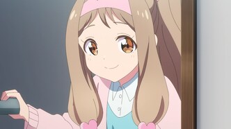 Месть Масамунэ (2017)