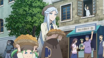 Хроники Горизонта (2013)