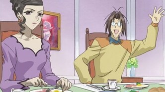 Легенда о новой Белоснежке (2001)