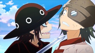 Спокойной ночи, мир (2023)