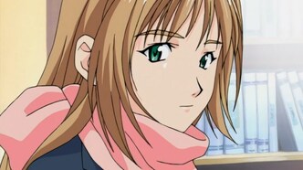 Адзиму: Пляжная история (2001)