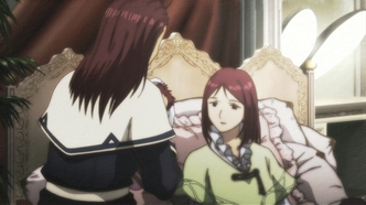 Сказания бездны (2008)