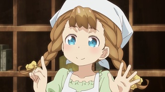 Разве я не просила усреднить мои способности в следующей жизни?! (2019)