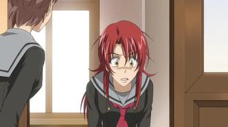 Золотая струна (2006)