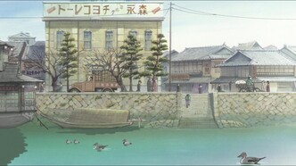 В этом уголке мира (2016)