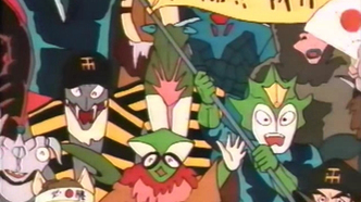 Розовый космический шок (1986)