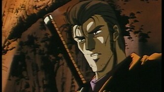 Истории школы Ядзикита (1989)