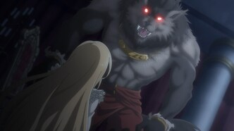 Сага о Гортензии (2021)