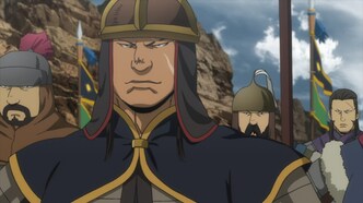 Сказание об Арслане (2015)