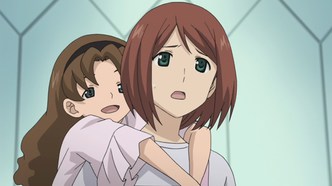 Вечность вечного 4: Ревущая тревога (2011)