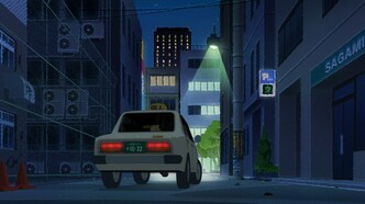 Необычное такси: В лесу (2022)