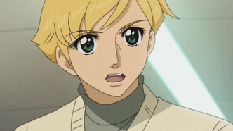 Достичь Терры (2007)