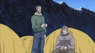 Лунная миля (2007)