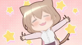 Маленькая сэмпай с моей работы (2023)