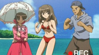 Любовь любовь? (2004)