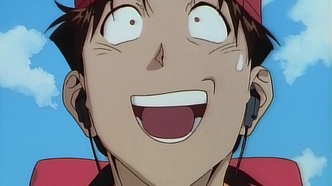 Золотой парень (1995)