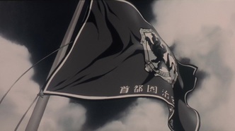 Оборотни (1999)