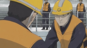 Персона: Душа троицы (2008)