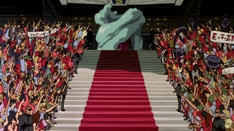 Макросс Плюс. Фильм (1995)