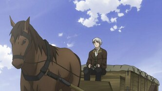 Волчица и пряности (2008)