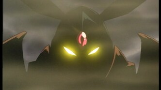 Рыцари магии (1997)