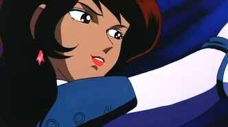 Сиамец: Первая миссия (2001)