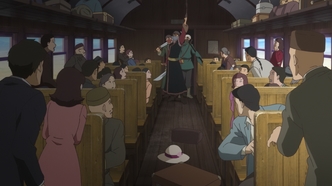 Госпожа Умница, фильм 2 (2018)