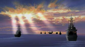 Дзипанг (2004)