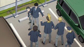 Ведьмнадзор (2025)