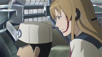 Цветок вечности: Дни Камогавы (2012)