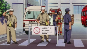 Вы арестованы! (1999)