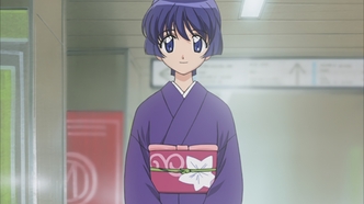 Синее синего (2002)