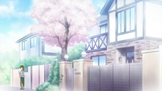 Золотая мозаика (2013)