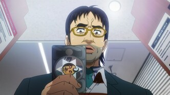 Контроль (2011)