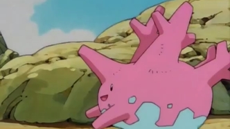 Захватывающие прятки Пикачу (2001)