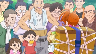 Тропическая помада! Хорошенькое лекарство (2021)