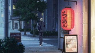 Голубой период (2021)