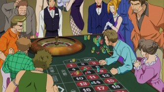 Рэйв-мастер (2001)