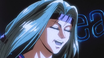 Психо-ныряльщик: Демон-бодхисаттва (1997)