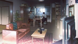 Лето, когда умер Хикару (2025)