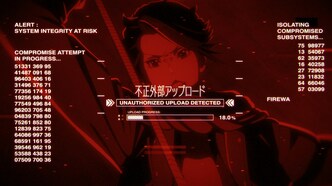 Терминатор Зеро (2024)