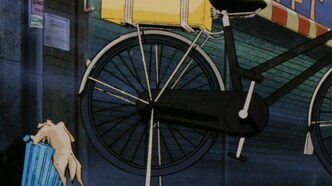 Доходный дом Иккоку (1986)