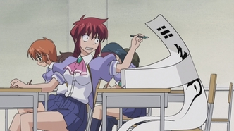 Мабурахо (2003)