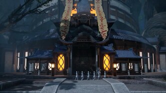 Сказания о демонах и богах (2017)