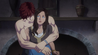 Догма дракона (2020)